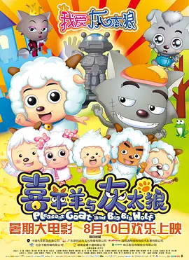 午夜视频免费