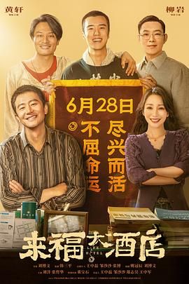 午夜视频免费